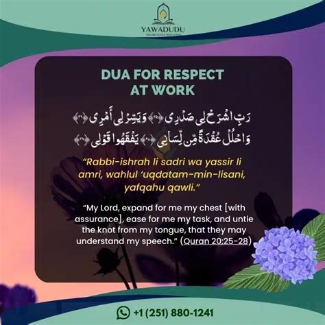 Oh Allah Make useful for me what you have taught me and teach me knowledge that will be useful to me. . Dua for respect at work